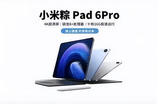 江南app官方网站登录入口下载